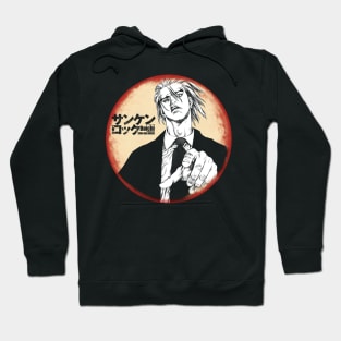 Beneath the Surface Rock Anime Inspired Shirt with Characters of Determination Hoodie